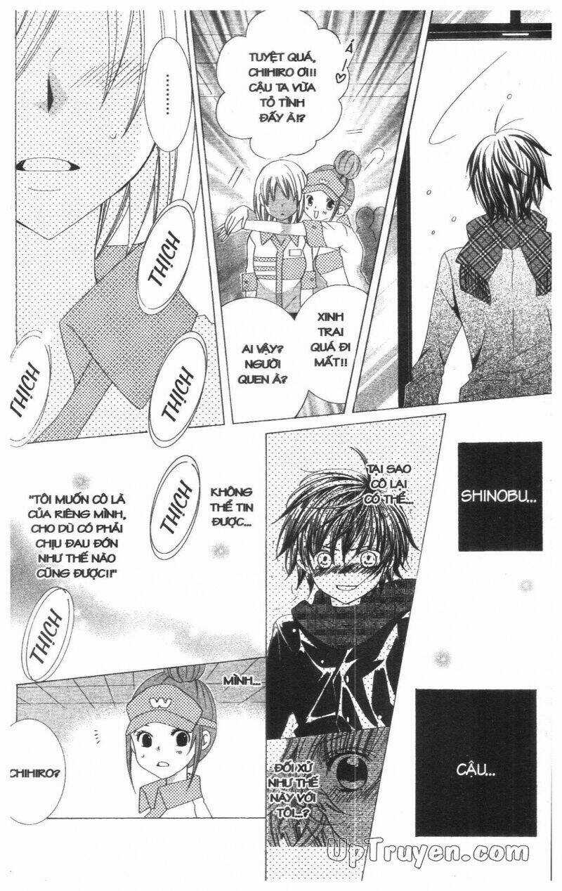 I Love You Suzuki Chapter 13 trang 118