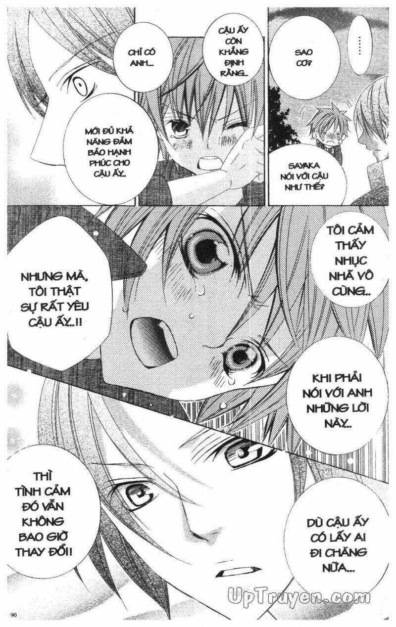 I Love You Suzuki Chapter 13 trang 150