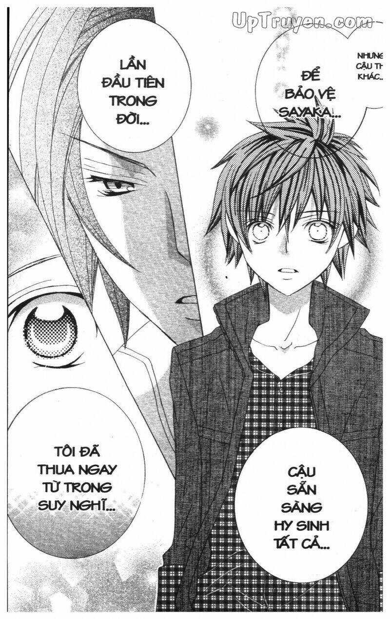 I Love You Suzuki Chapter 13 trang 161