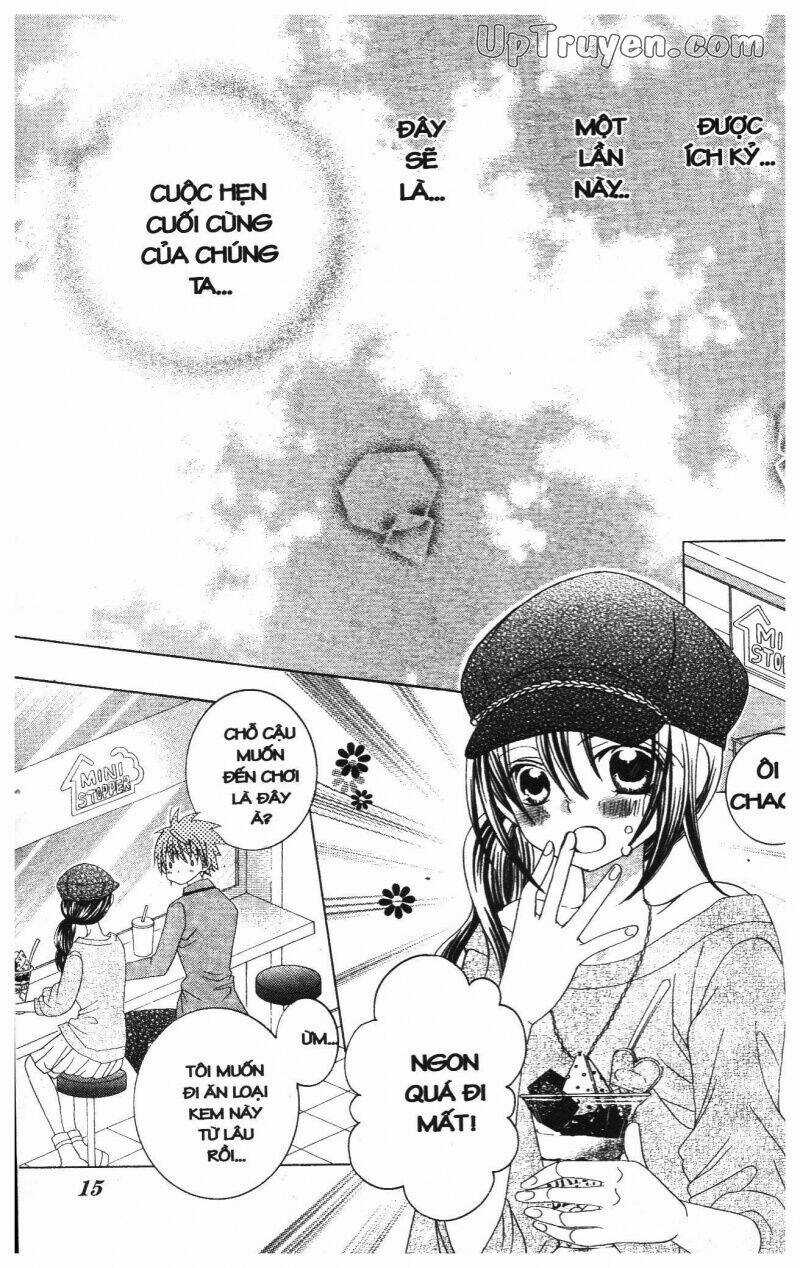 I Love You Suzuki Chapter 13 trang 17