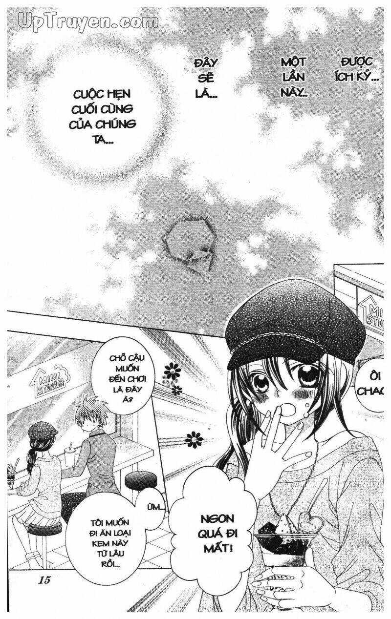 I Love You Suzuki Chapter 13 trang 18