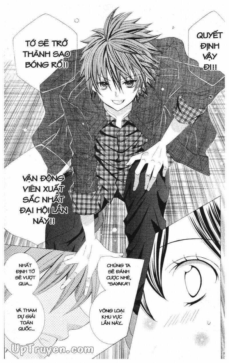 I Love You Suzuki Chapter 13 trang 180