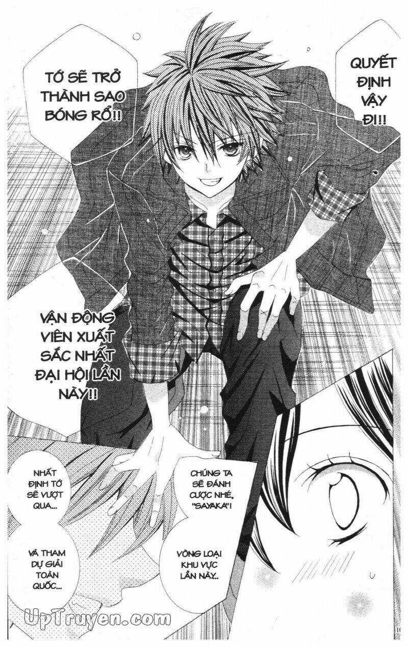 I Love You Suzuki Chapter 13 trang 181