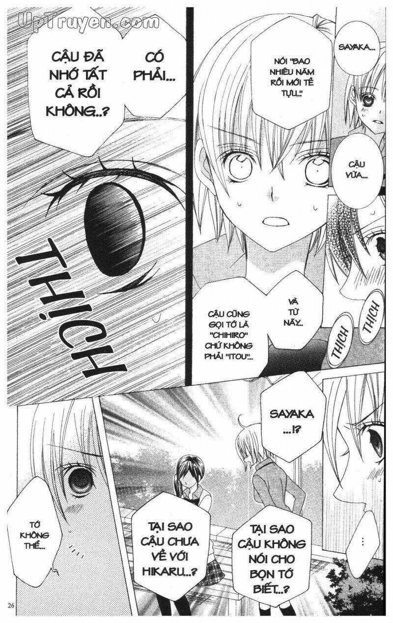 I Love You Suzuki Chapter 13 trang 210