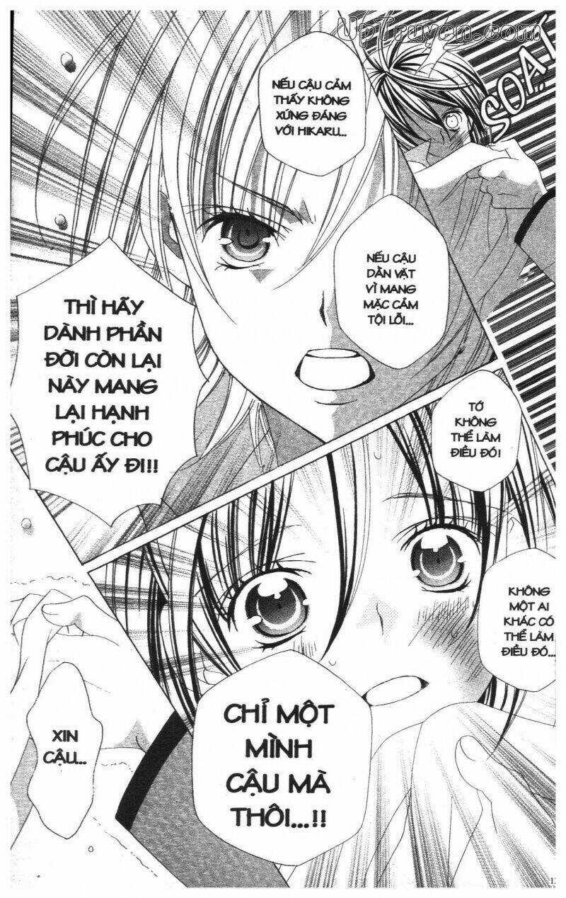 I Love You Suzuki Chapter 13 trang 215