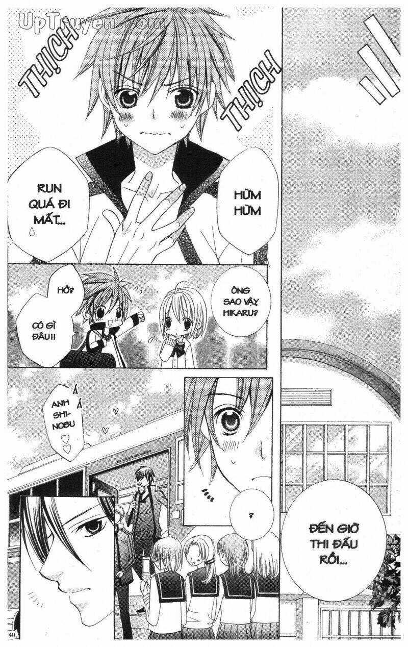 I Love You Suzuki Chapter 13 trang 224