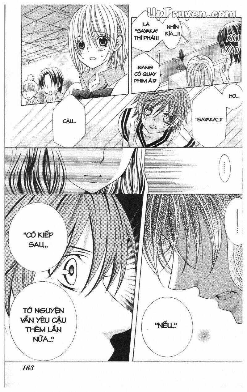 I Love You Suzuki Chapter 13 trang 246