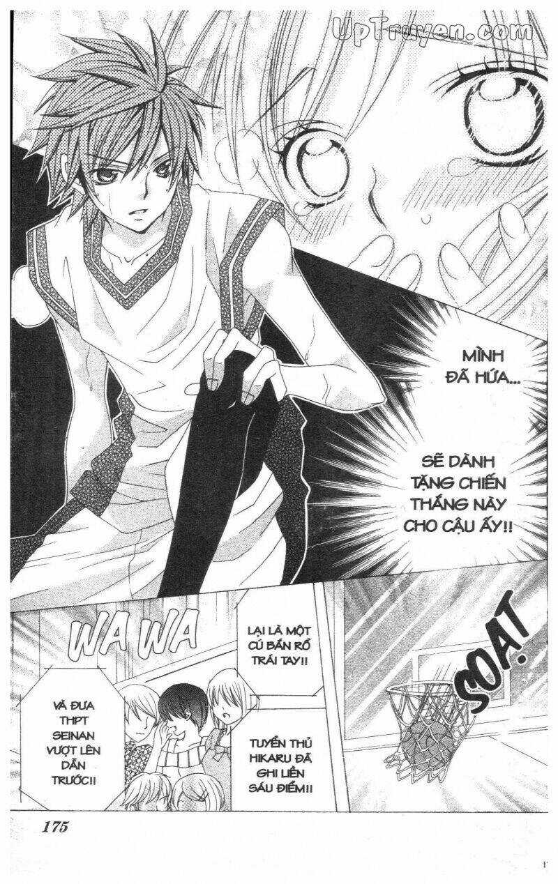 I Love You Suzuki Chapter 13 trang 259