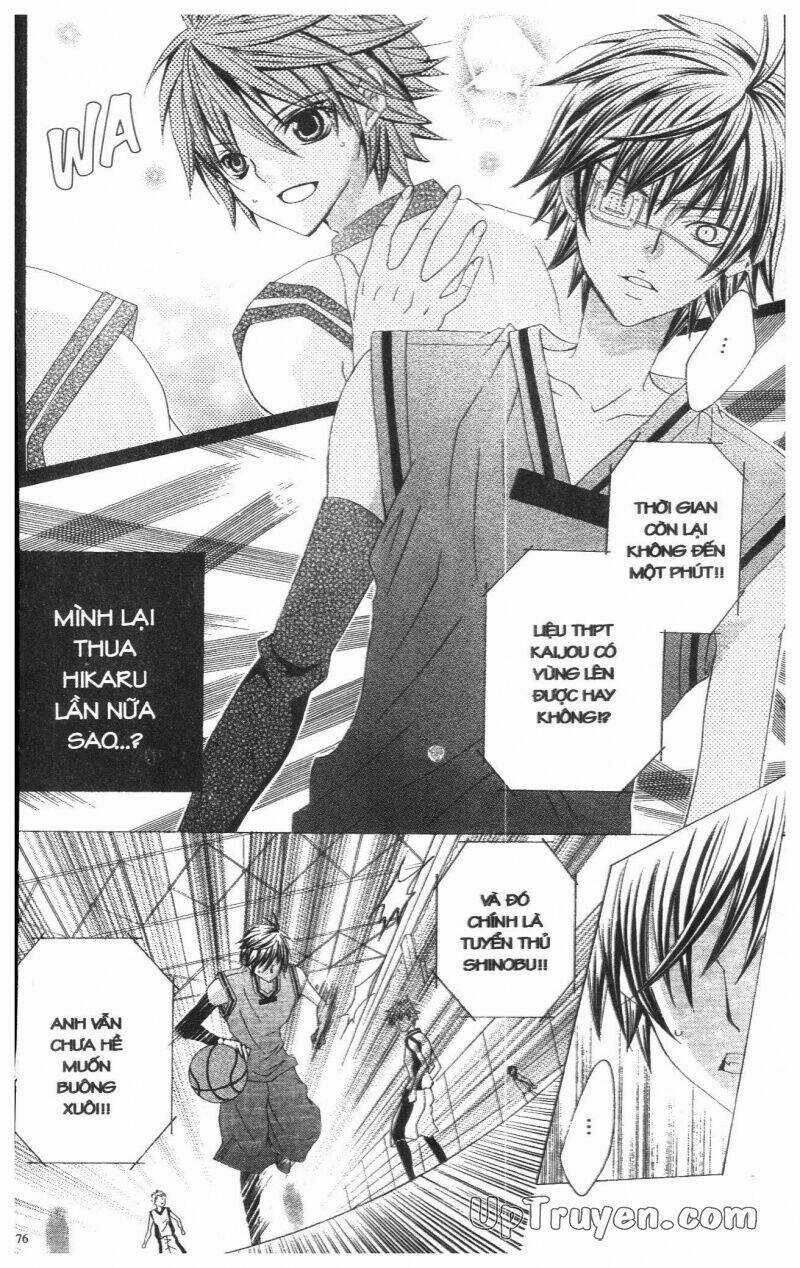 I Love You Suzuki Chapter 13 trang 260