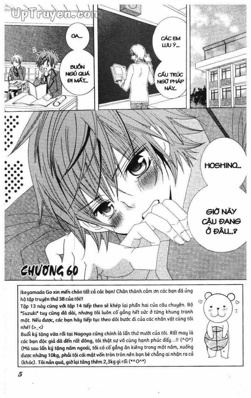 I Love You Suzuki Chapter 13 trang 6