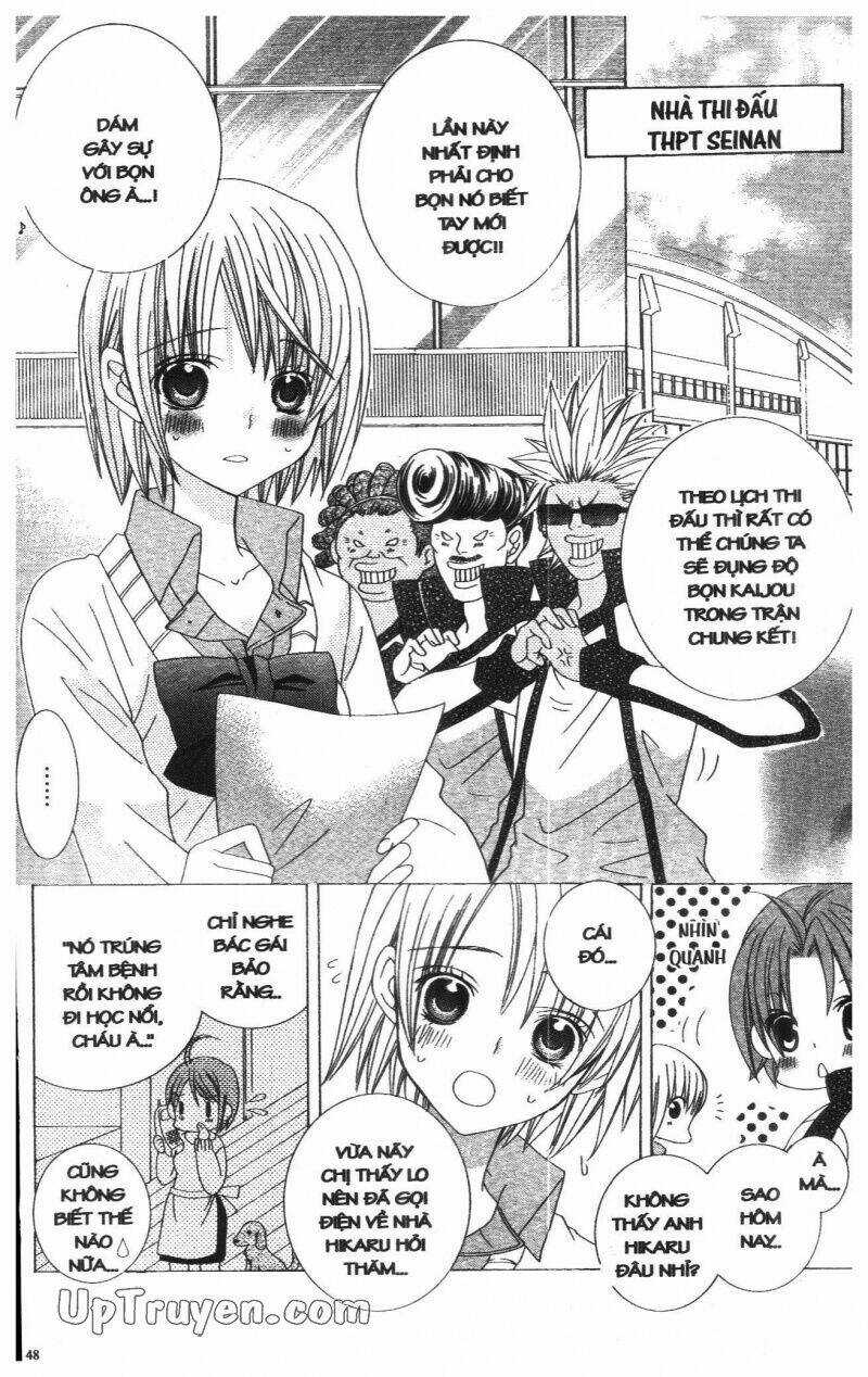 I Love You Suzuki Chapter 13 trang 66