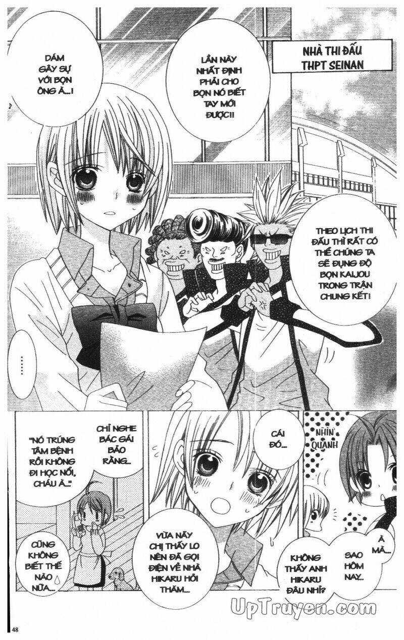 I Love You Suzuki Chapter 13 trang 67