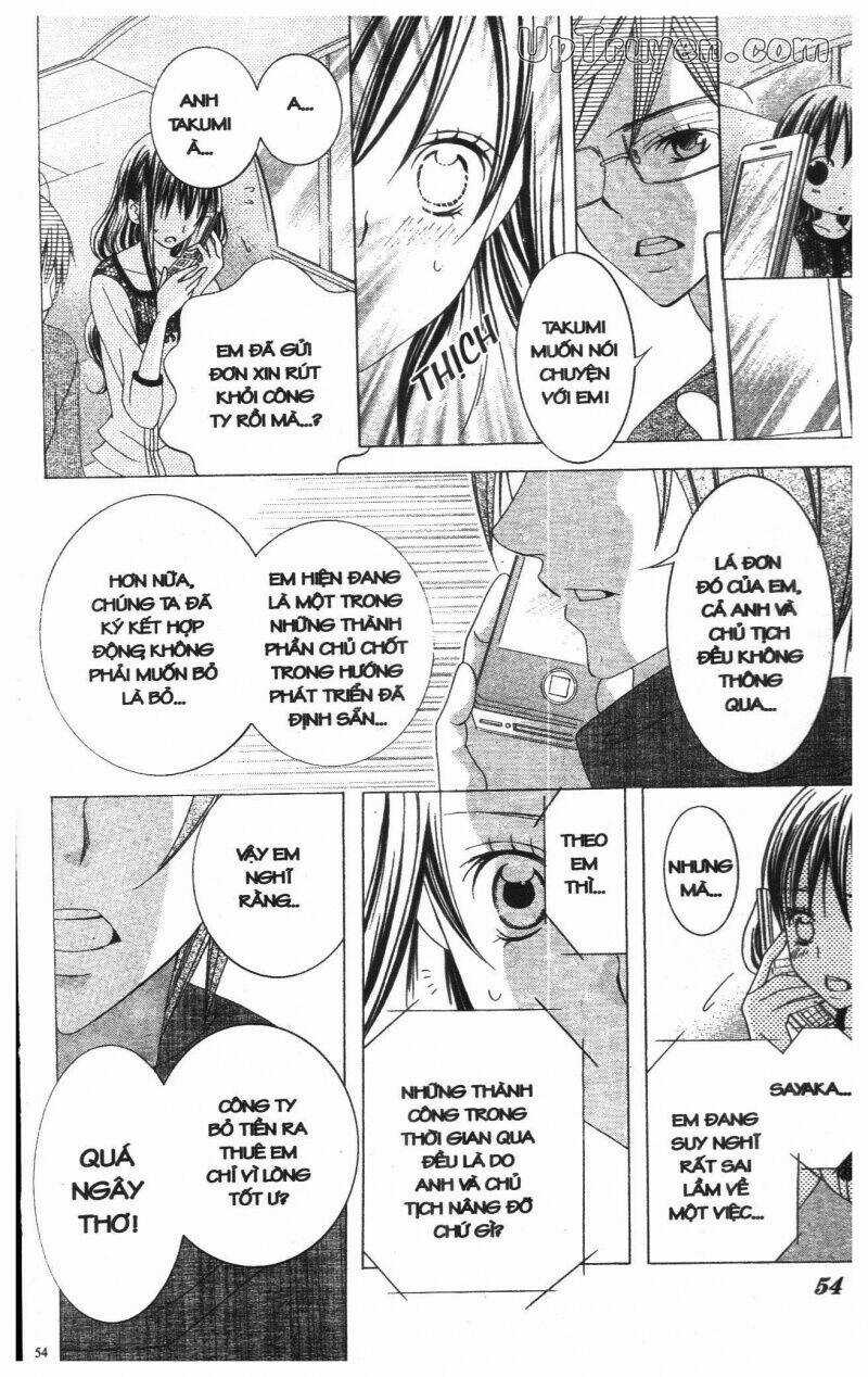 I Love You Suzuki Chapter 13 trang 78