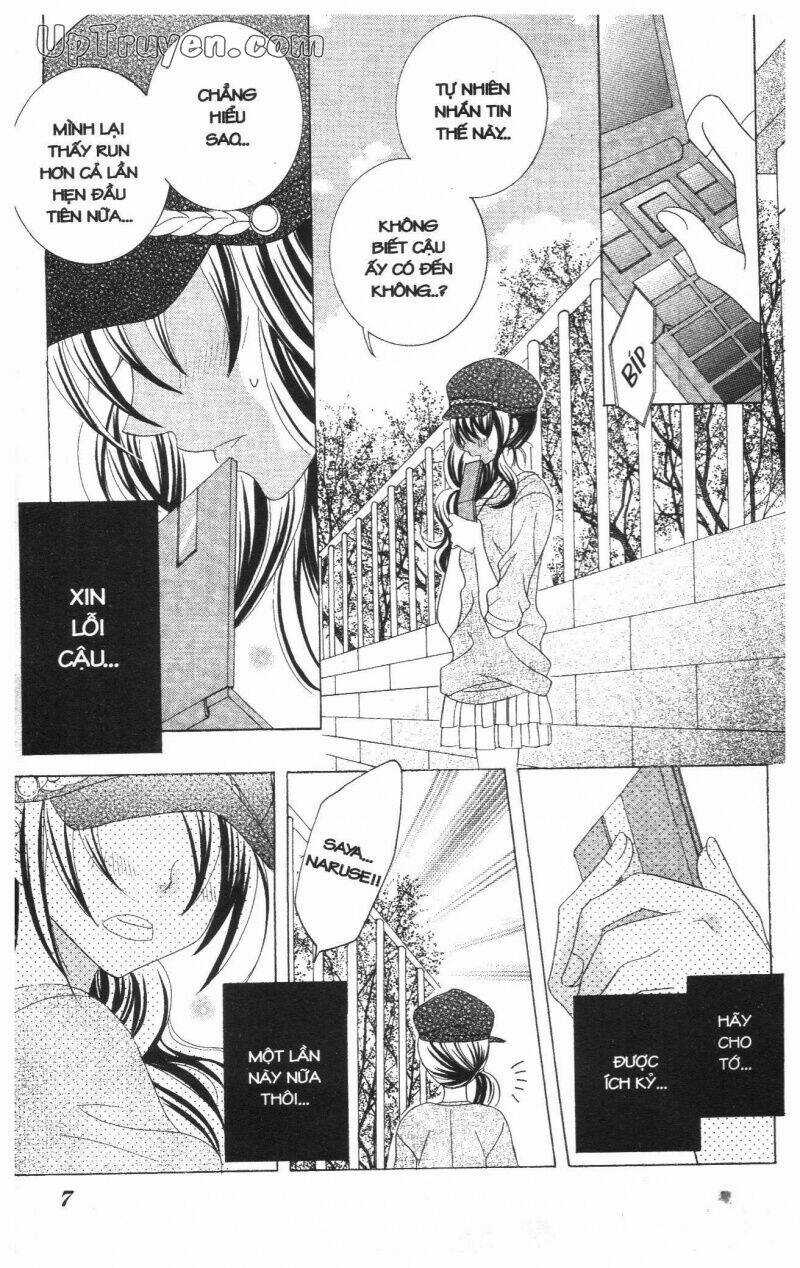 I Love You Suzuki Chapter 13 trang 8