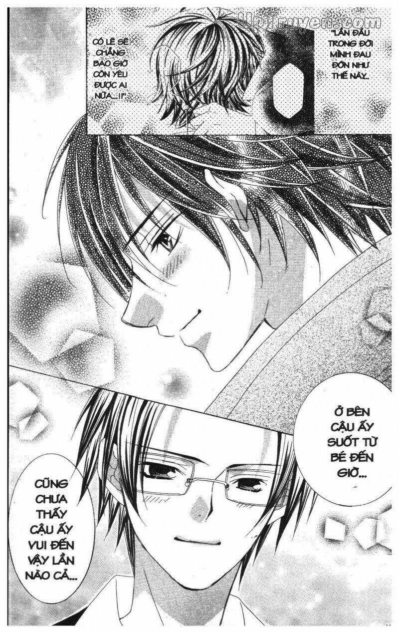 I Love You Suzuki Chapter 14 trang 120