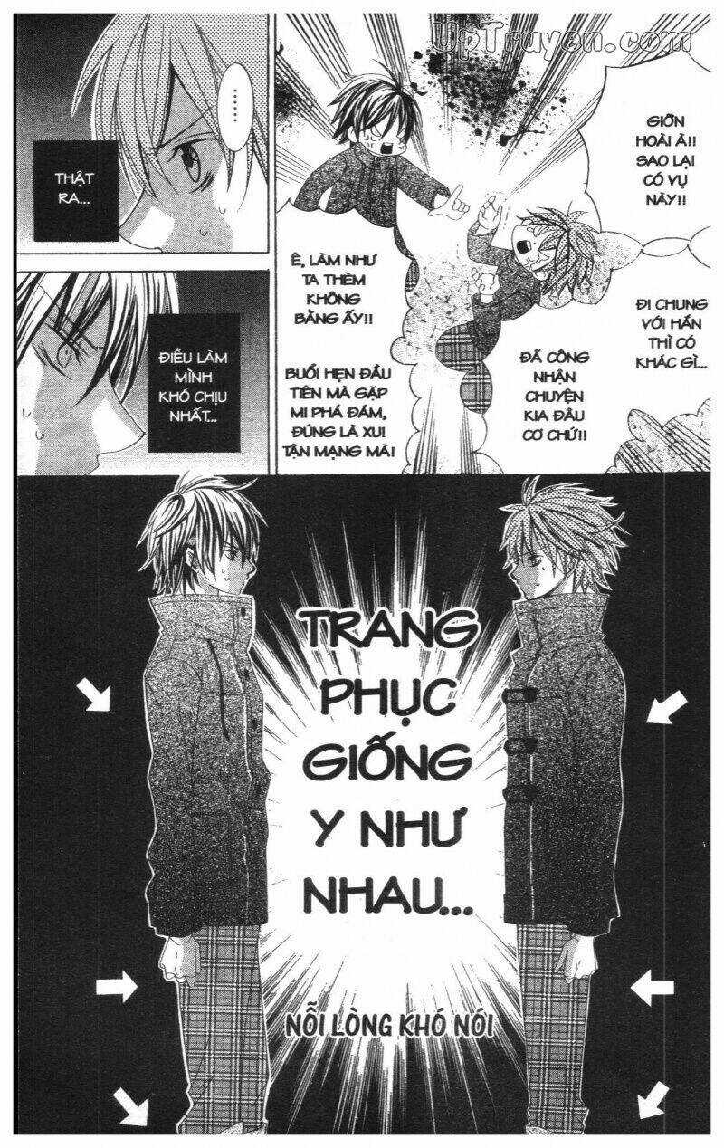 I Love You Suzuki Chapter 14 trang 122