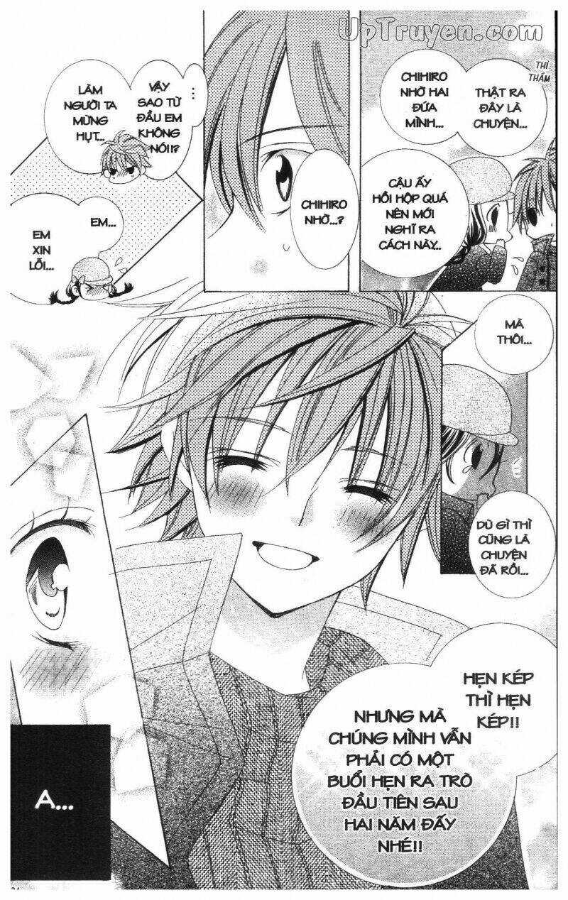 I Love You Suzuki Chapter 14 trang 125