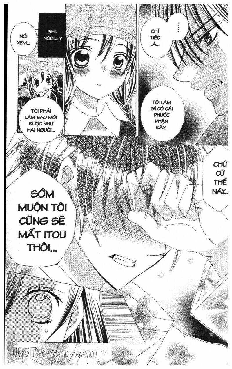 I Love You Suzuki Chapter 14 trang 158