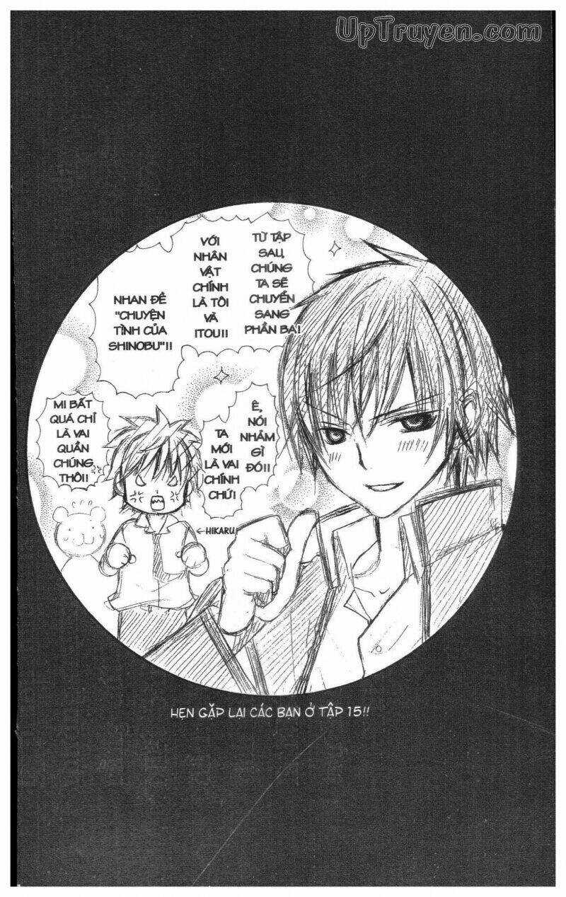 I Love You Suzuki Chapter 14 trang 185