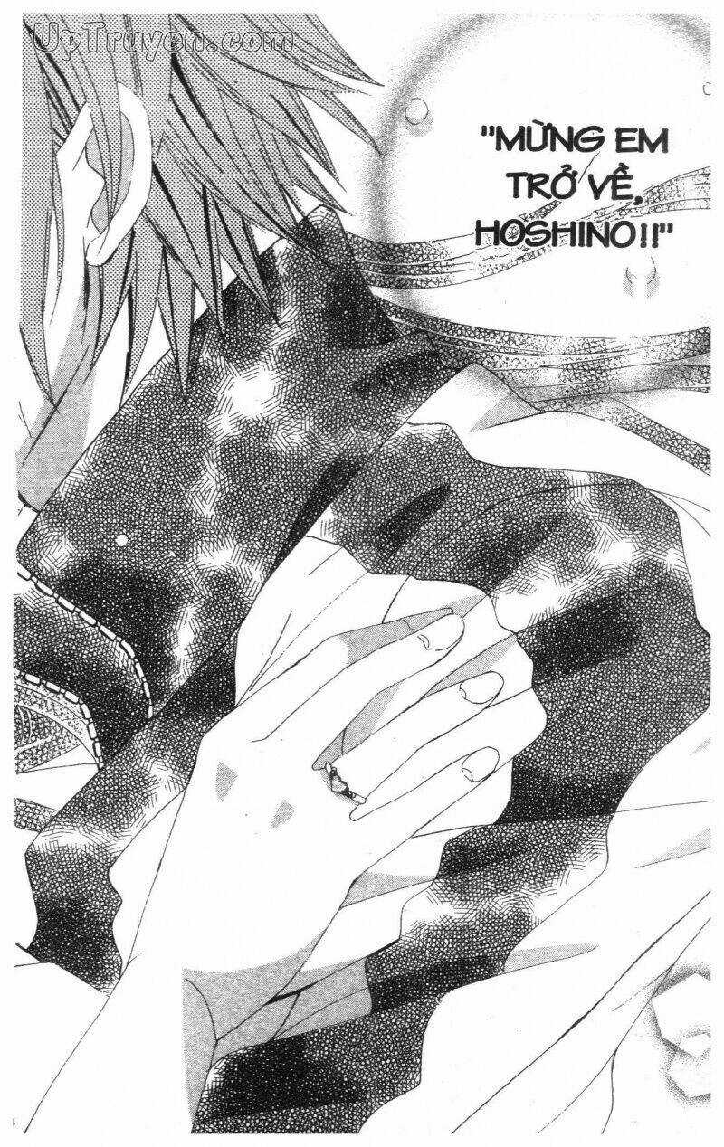 I Love You Suzuki Chapter 14 trang 35