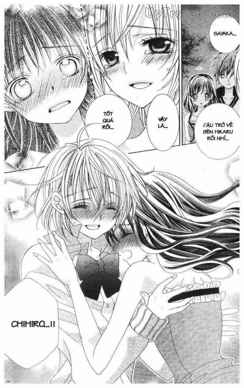 I Love You Suzuki Chapter 14 trang 69