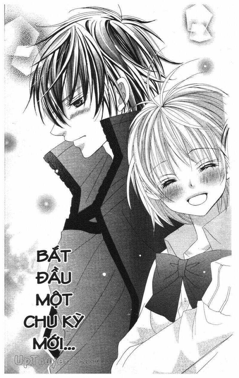 I Love You Suzuki Chapter 14 trang 76