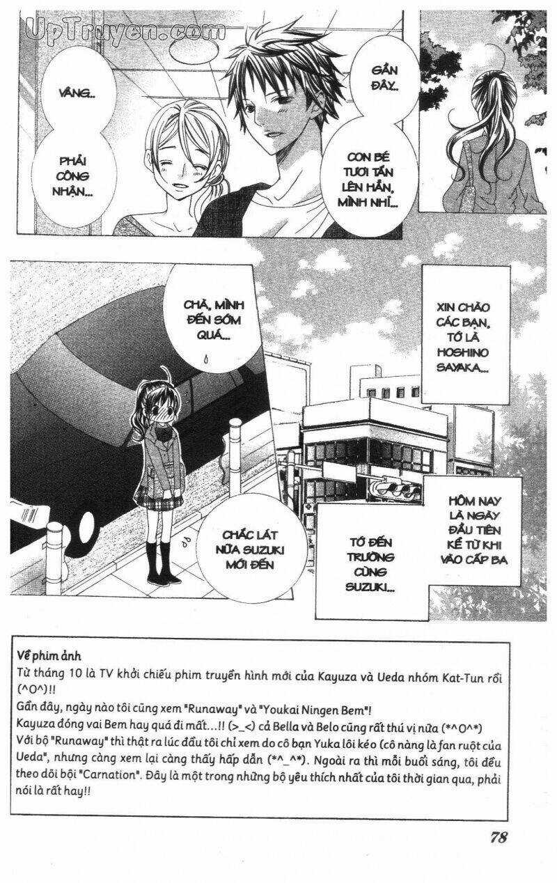 I Love You Suzuki Chapter 14 trang 79