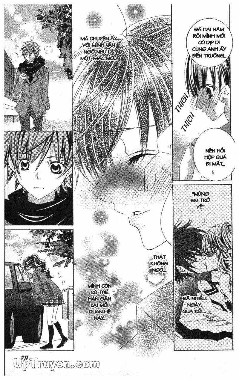 I Love You Suzuki Chapter 14 trang 80