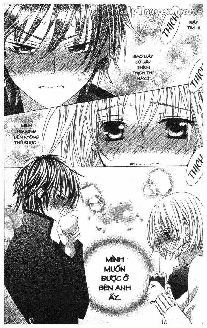 I Love You Suzuki Chapter 14 trang 96
