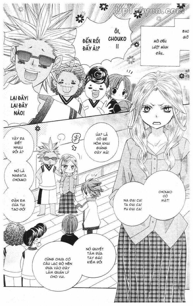 I Love You Suzuki Chapter 15 trang 100