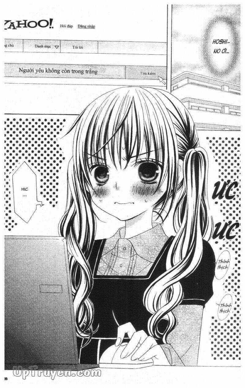 I Love You Suzuki Chapter 15 trang 129