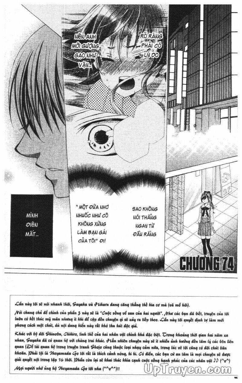 I Love You Suzuki Chapter 15 trang 156