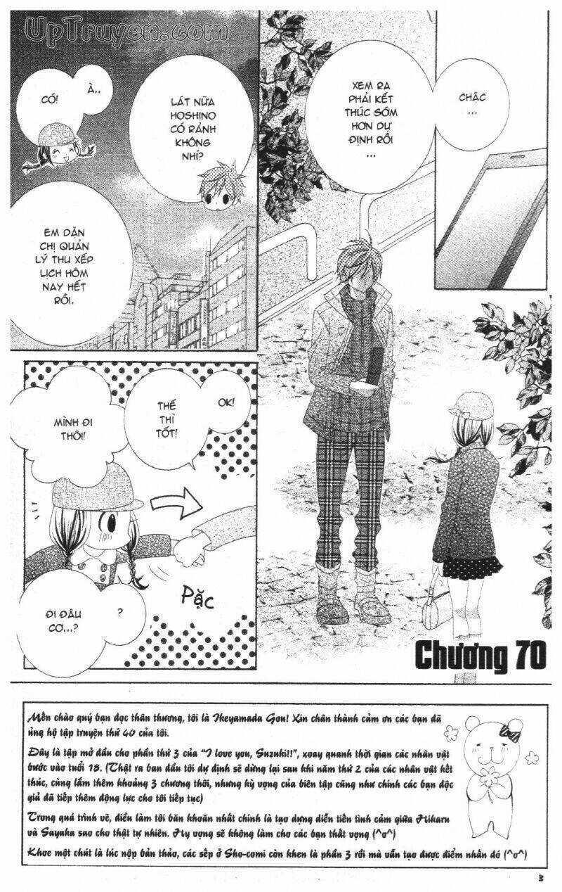 I Love You Suzuki Chapter 15 trang 4