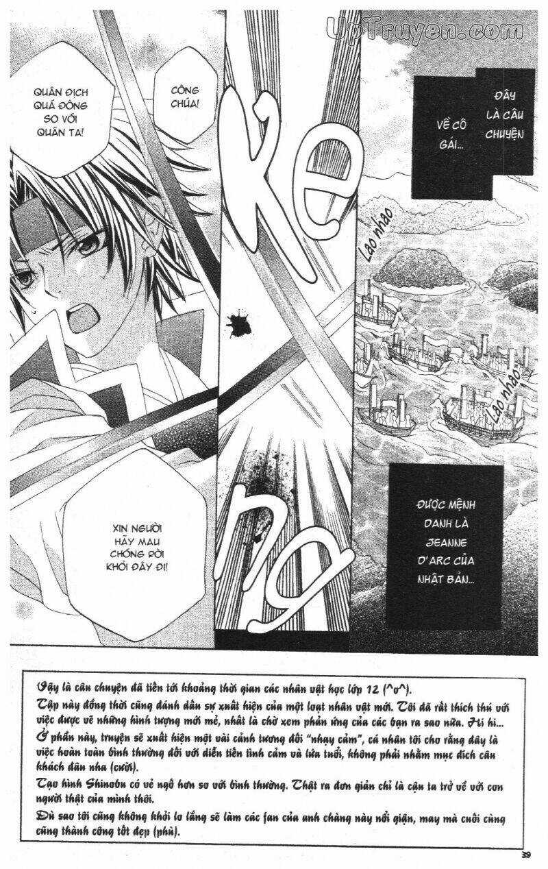 I Love You Suzuki Chapter 15 trang 40