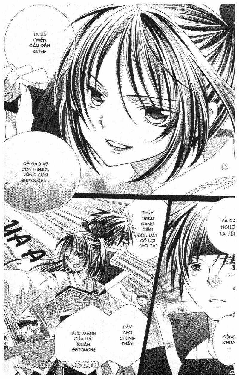 I Love You Suzuki Chapter 15 trang 42