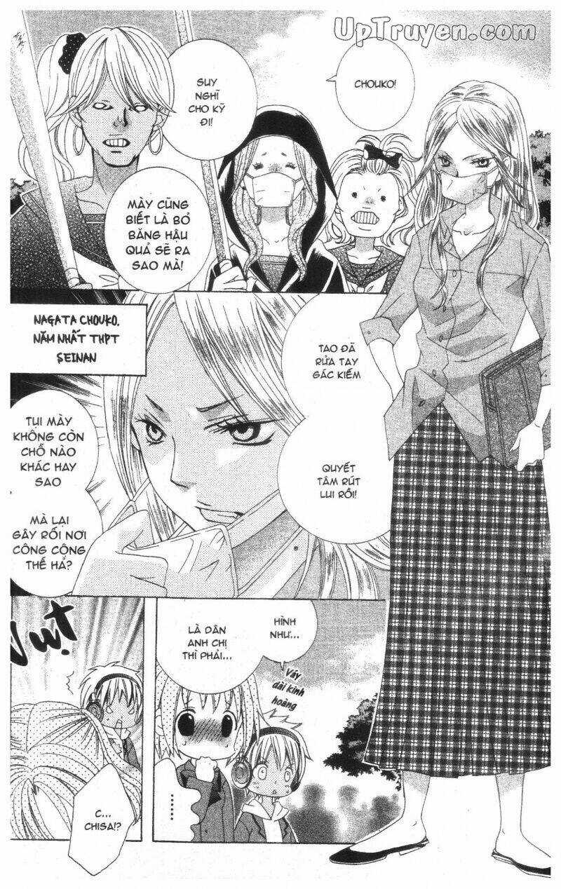 I Love You Suzuki Chapter 15 trang 47