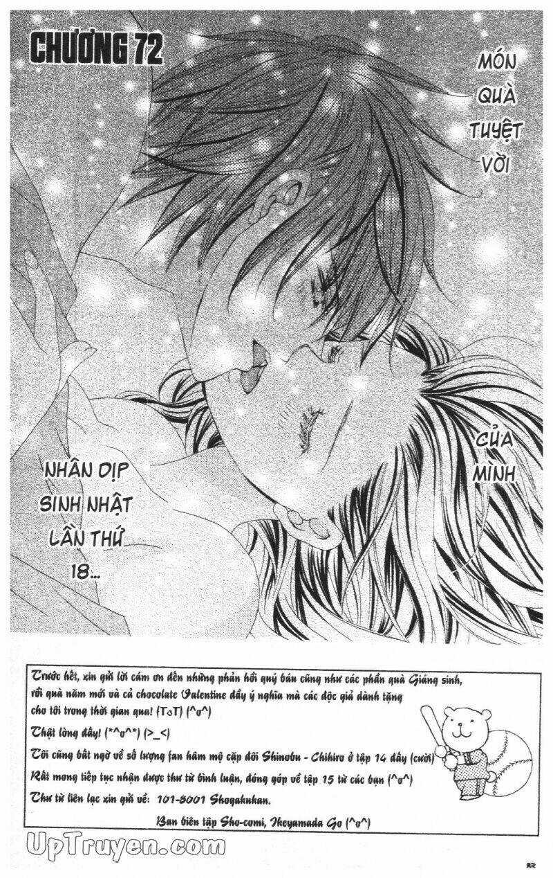 I Love You Suzuki Chapter 15 trang 84