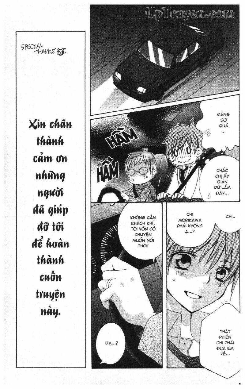 I Love You Suzuki Chapter 15 trang 90