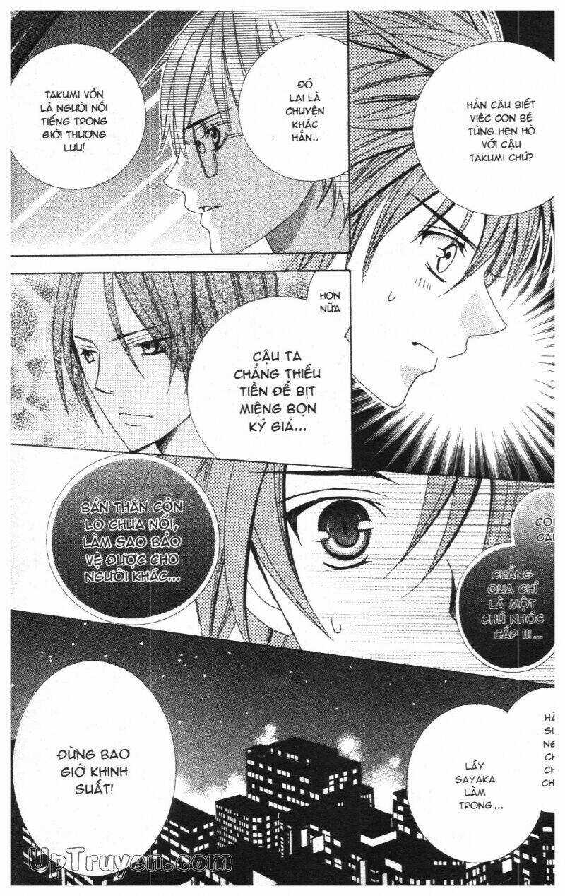 I Love You Suzuki Chapter 15 trang 94