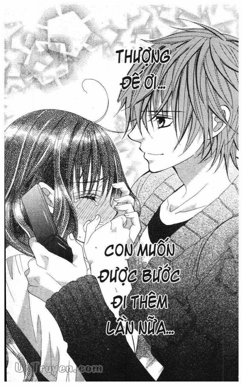 I Love You Suzuki Chapter 16 trang 108