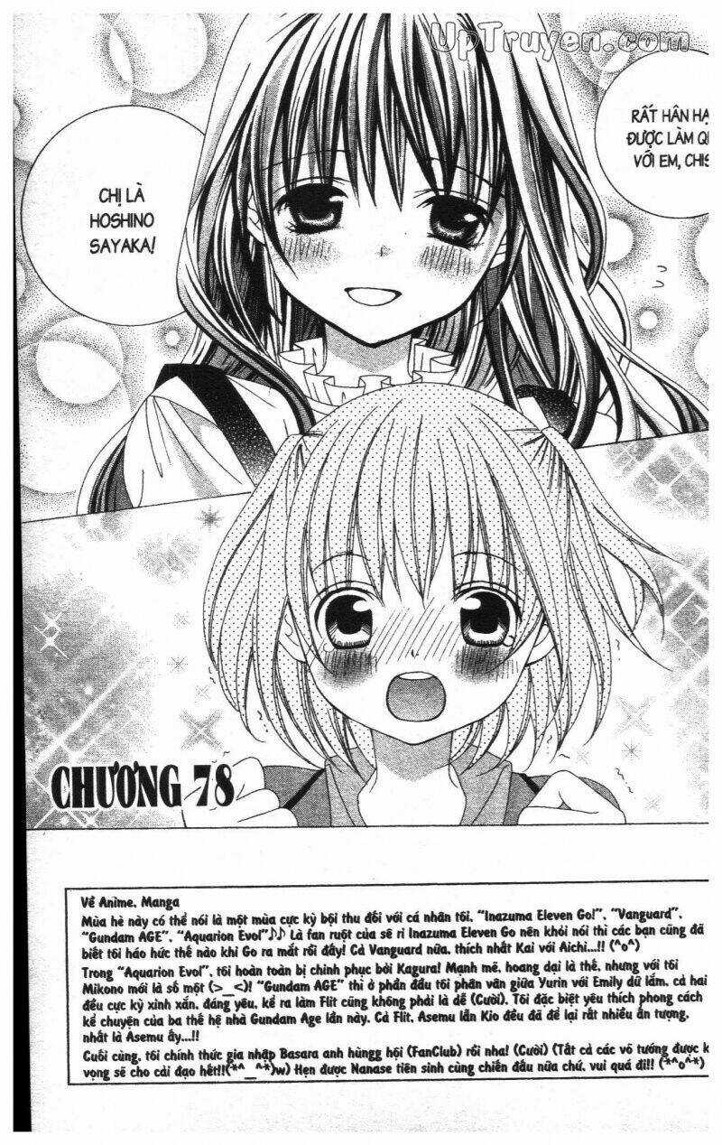 I Love You Suzuki Chapter 16 trang 110