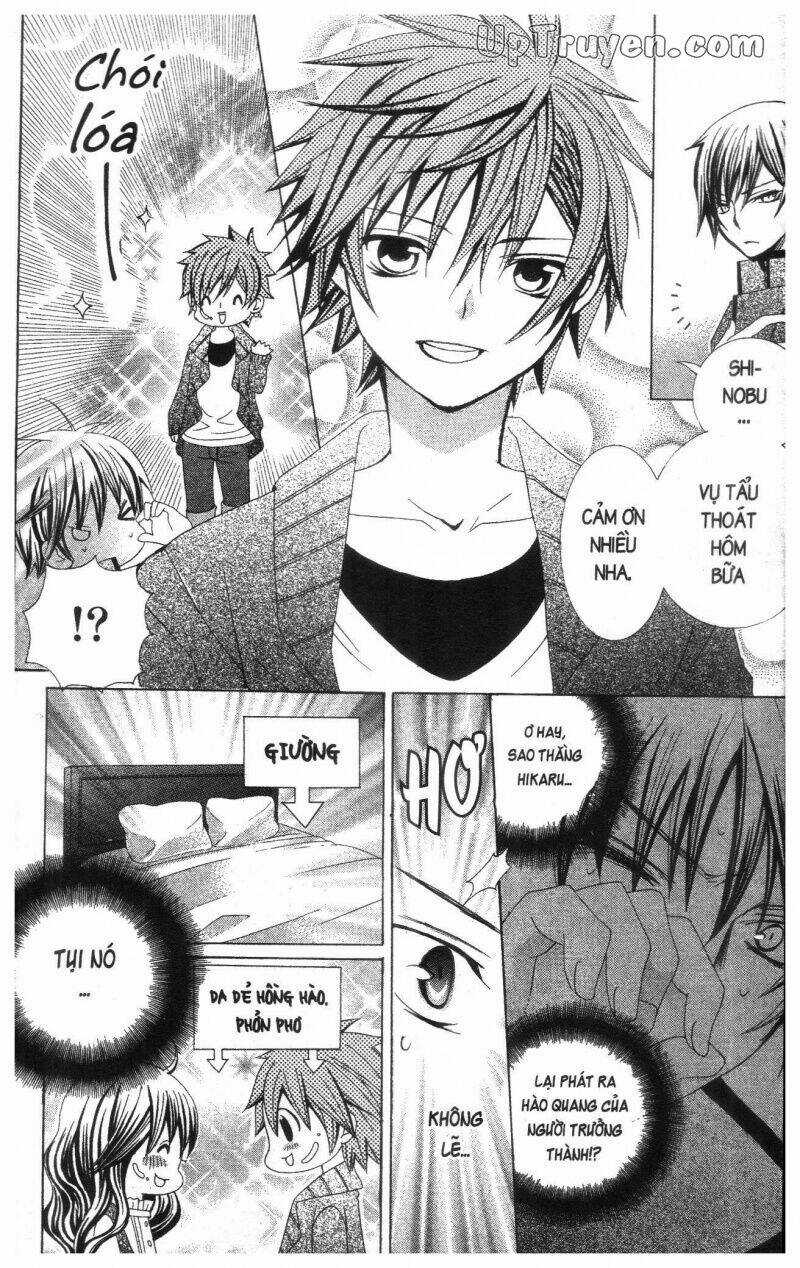 I Love You Suzuki Chapter 16 trang 115