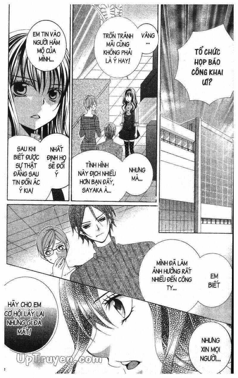 I Love You Suzuki Chapter 16 trang 123