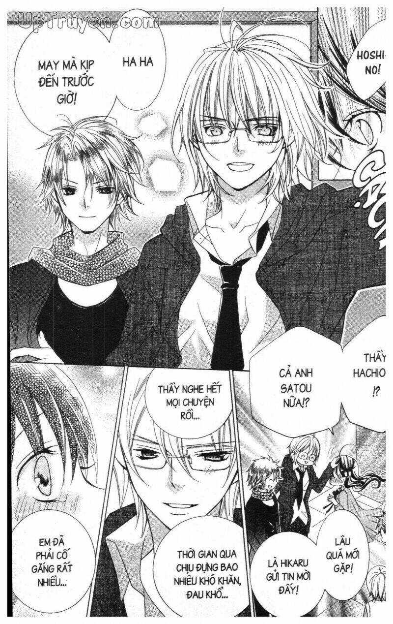 I Love You Suzuki Chapter 16 trang 126