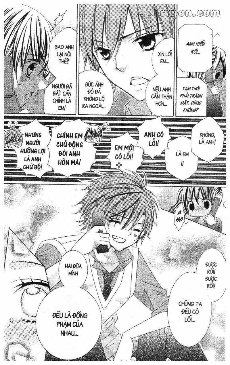 I Love You Suzuki Chapter 16 trang 13