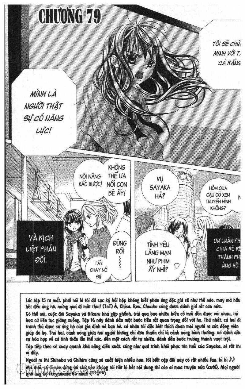 I Love You Suzuki Chapter 16 trang 146