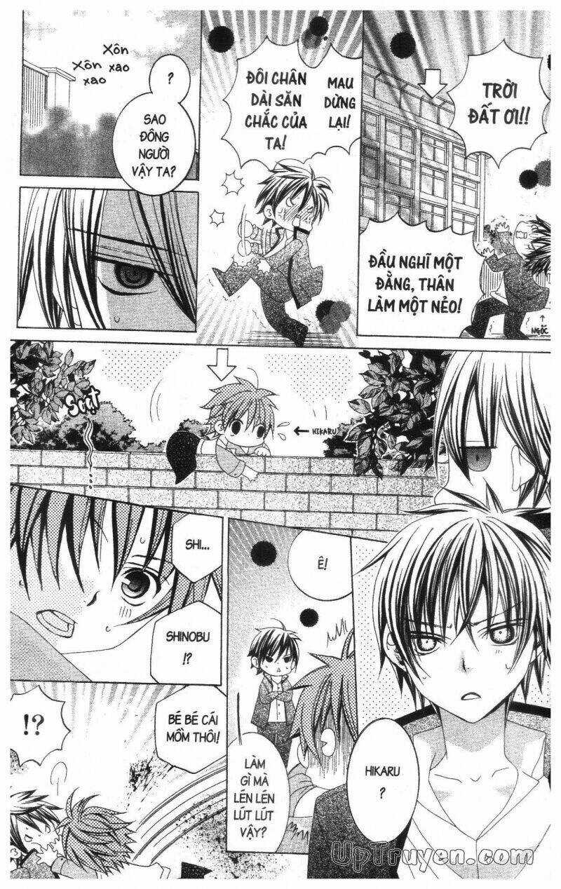 I Love You Suzuki Chapter 16 trang 17