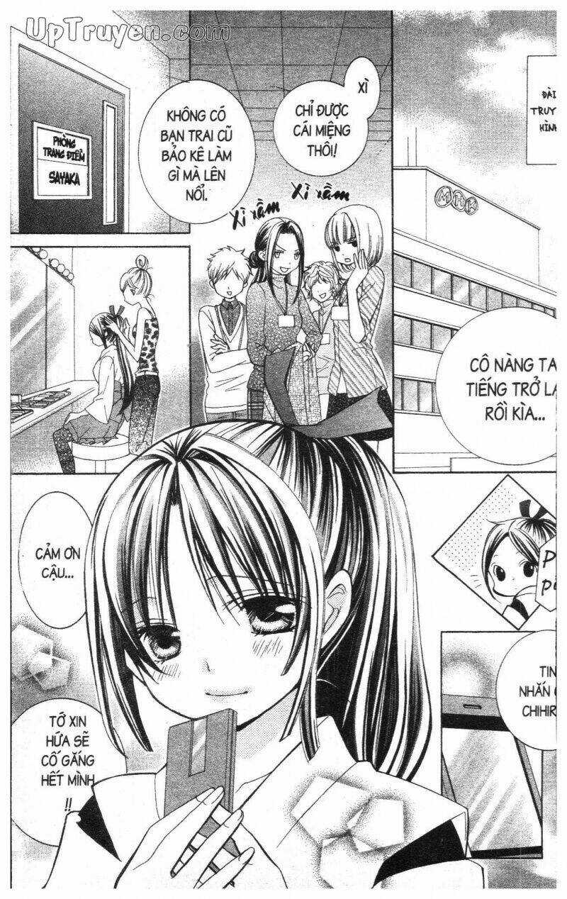 I Love You Suzuki Chapter 16 trang 176