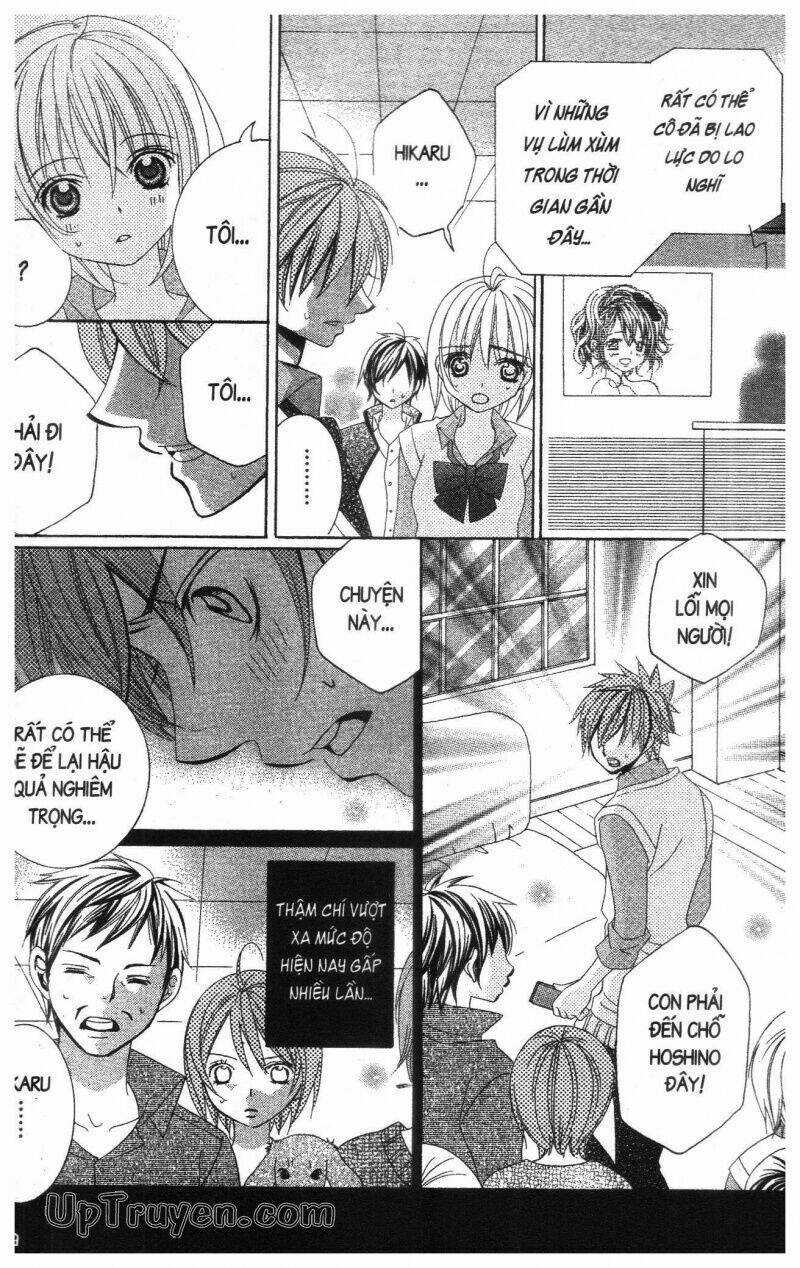 I Love You Suzuki Chapter 16 trang 33