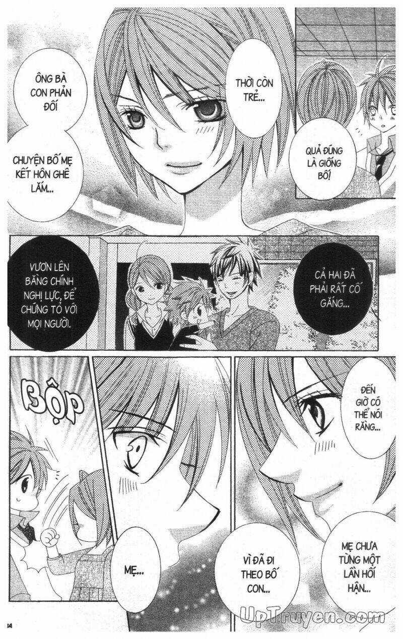 I Love You Suzuki Chapter 16 trang 35